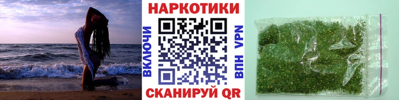 Магазины продажи наркотиков Верхнеуральск Псилоцибиновые грибы COCAIN МЕФ ГАШИШ