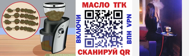 Cannafood марихуана  цены наркотик  Верхнеуральск 