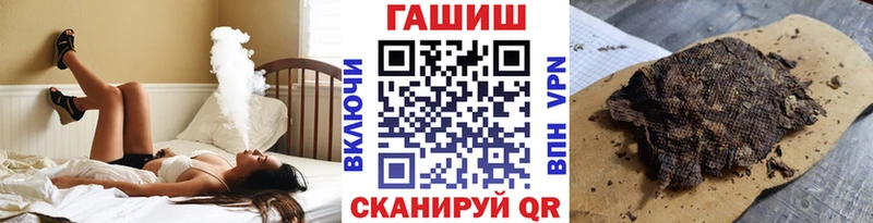 ГАШ гарик  Верхнеуральск 
