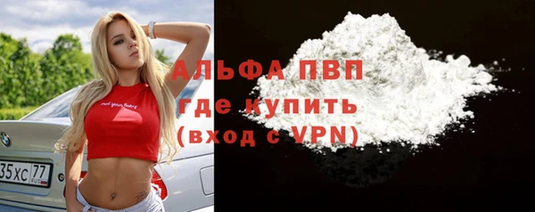 бутик Баксан