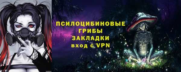 дистиллят марихуана Балахна