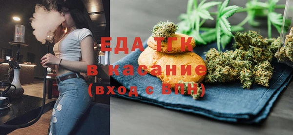 бутик Баксан