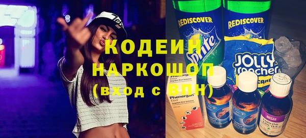 бутик Баксан