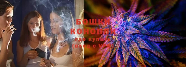 бутик Баксан