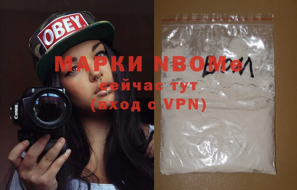 дживик Арсеньев