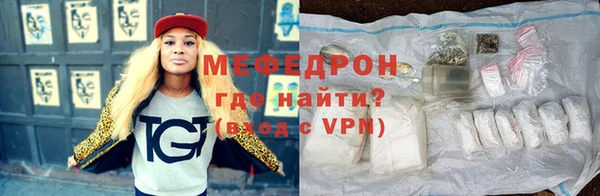 дистиллят марихуана Балахна