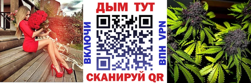Бошки марихуана MAZAR  мега   Верхнеуральск 